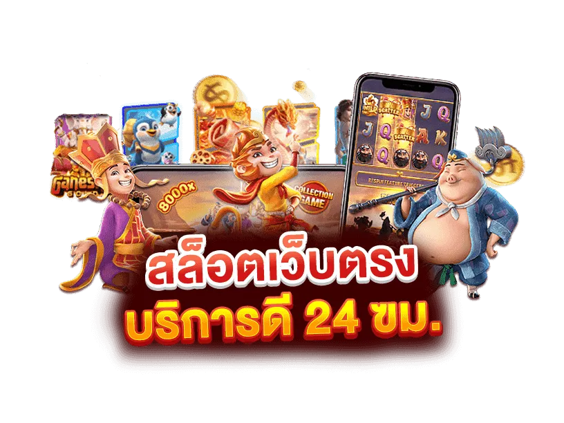 เข้า สู่ ระบบ olympus